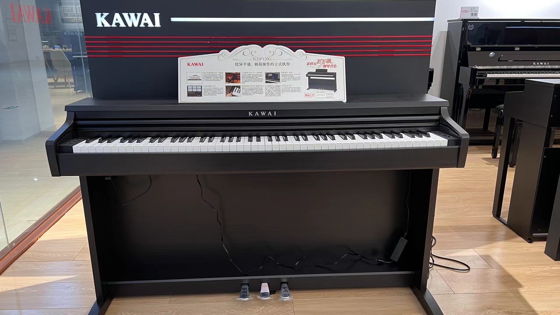 kawai钢琴 大众点评