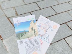 -南岳衡山风景名胜区-南岳大庙