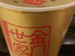 -麦当劳(宜安广场店)