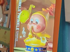 -泡泡玛特POPMART(武汉天地壹方店)