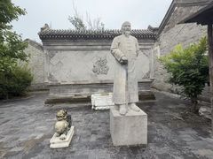 -王家大院
