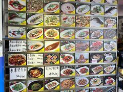 -八仔大富楼·河鲜(西江店)