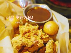 -包装马车·韩国料理·포장마차