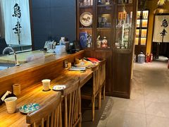 -鸟幸 TORISAKI 炭火居酒屋