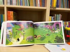 -饭米多蔻中英文绘本馆(苏州美罗店)