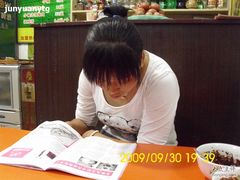 骏源羊汤馆全国加盟连锁店-向阳羊汤(千峰店)