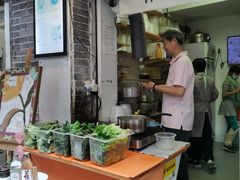 -禅悦素食