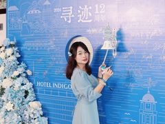-厦门海港英迪格酒店(中山路店)