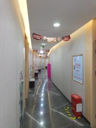 -重庆军美医疗美容医院