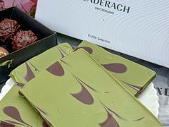 -Laderach 莱德拉(上海环贸iapm店)