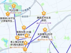 -沪西老弄堂面馆(定西路店)