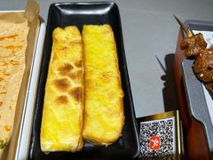 -不夜天烧烤牛骨头(南湖店)