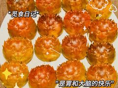 -北京歌华开元大酒店
