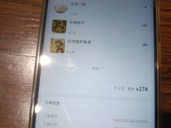 -开小灶(公望街店)