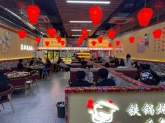 -炖四方东北铁锅炖·烧烤小龙虾(中豪国际店)