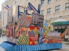 -波特曼西餐厅(中央大街店)