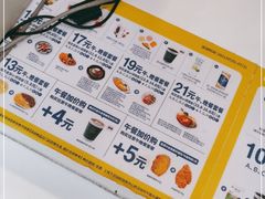 -全家便利店(兴贤路店)