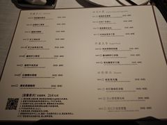 -许家菜.艺创菜(仁和新城店)