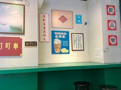 -孖记茶档·热腾茶餐(江南西plus店)