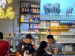 -有局·成都市井烧烤·精酿啤酒(双楠店)