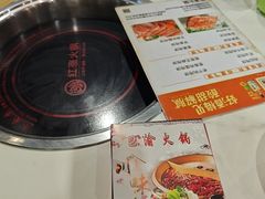 -重庆巴渝火锅(钟家村店)