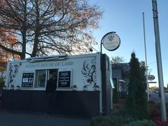 -Pedro's House of Lamb(基督城)