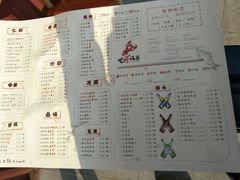 菜单-龙虾风暴(松江店)