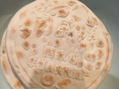 -同盛祥(曲江大唐不夜城店)