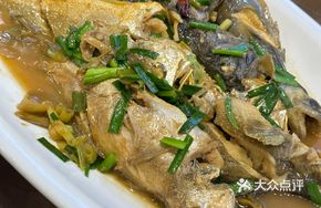 Stewed Mixed Fish