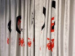 -闽鄂情·闽南招财鸭(水头店)