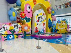 -银座mall(东直门店)