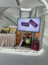 -杭州奥拉克医疗美容门诊部