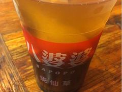 -八婆婆烧仙草(中山路店)