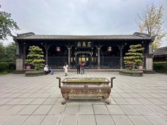 -成都武侯祠博物馆