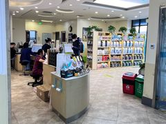 -美联众合动物医院·24h转诊中心