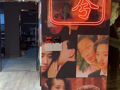 -肆兮眼镜·蔡司·徕卡战略合作店(大坪店)