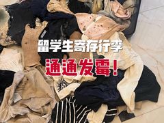 -上海长风大悦城