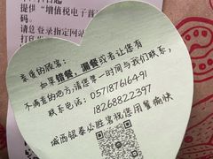 -必胜客(城西银泰店)