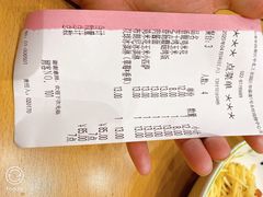 -萨莉亚意式餐厅(中北永旺店)