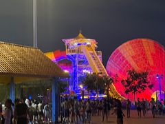 -华夏文旅海洋公园