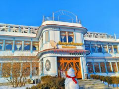 -伏尔加庄园米尼阿久尔餐厅