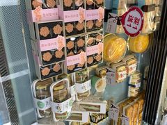 零售区-法莱索尔(奥莱店)