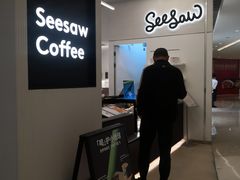 -Seesaw Coffee(上海国金中心店)