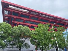 门面-中华艺术宫
