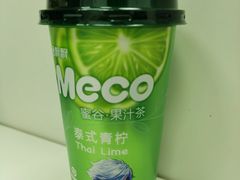 -盒马鲜生(新都心店)