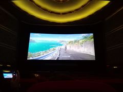 -大光明电影院(南京西路店)