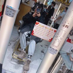-一東造型烫发染发