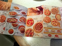 -必胜客(阿罗海店)