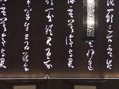 -呷哺呷哺 黄金牧场 (回龙观港龙店)