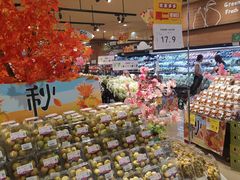 -AEON超市(永旺梦乐城泰达店)